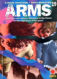 Volume cover